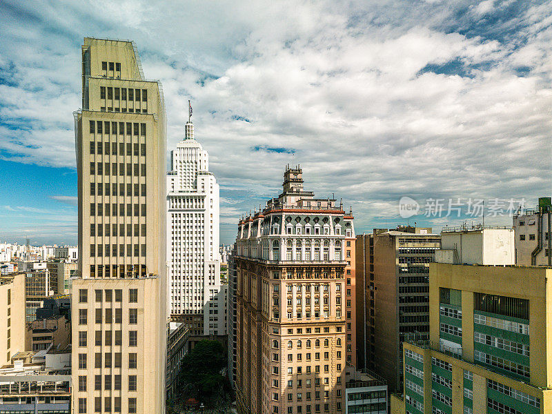 Cityscape of São Paulo